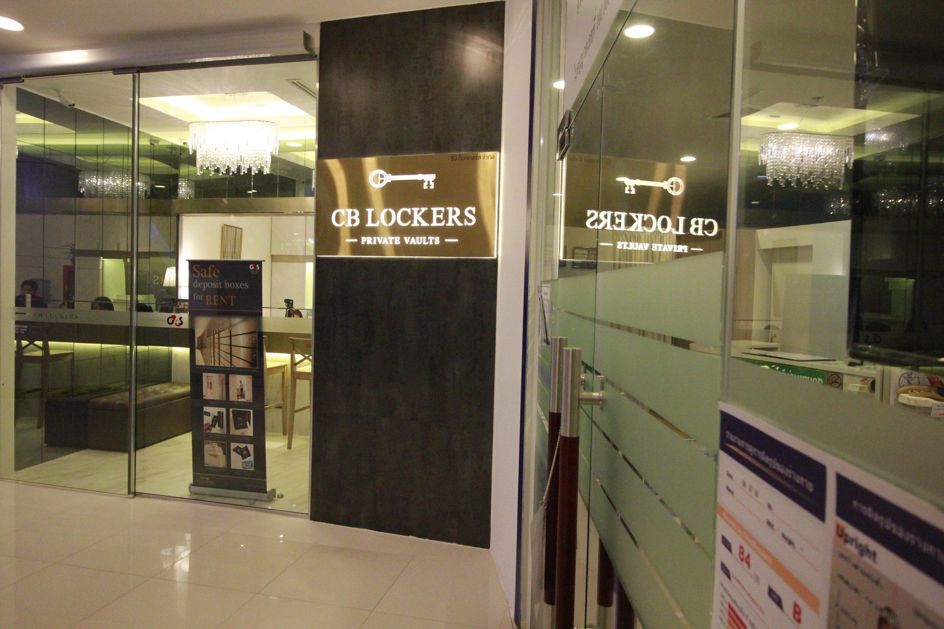 อาคารอินเตอร์เชนจ์ 21 (Interchange 21) สำนักงานให้เช่า เกรด A ย่านสุขุมวิท อโศก ใกล้รถไฟฟ้า BTS และ MRT