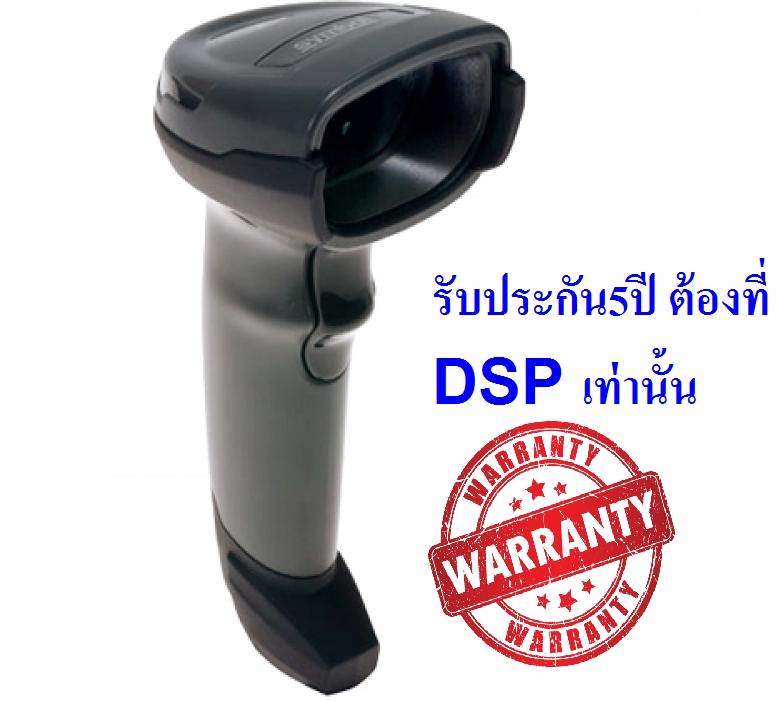 ขายถูก Barcode Scanner Zebra DS4308 Barcode Scanner 2D เครื่องอ่านบาร์โค้ด แบบ 2 มิติ มีขาตั้ง รับประกัน5ปี