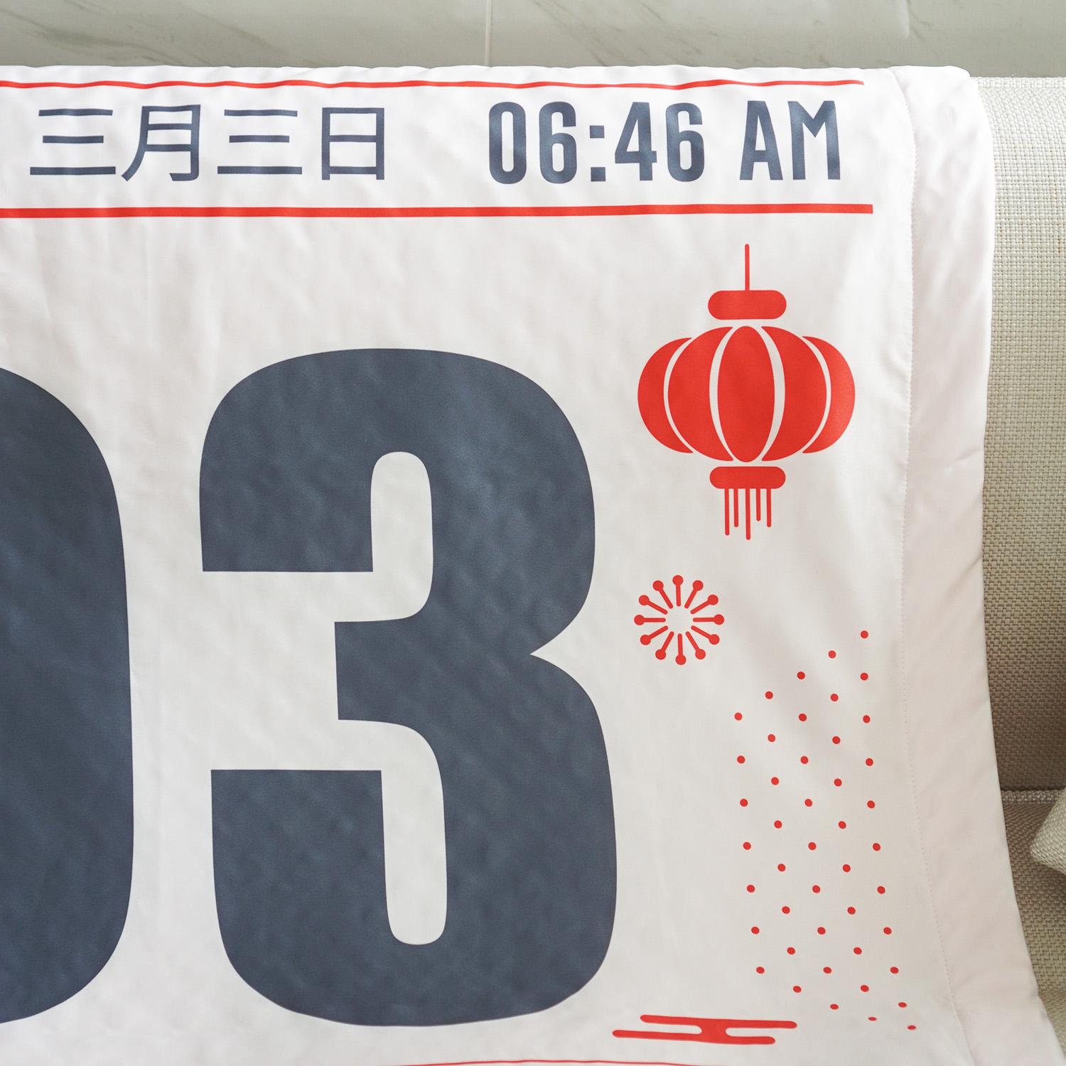 ผ้าห่มเด็ก ใส่ประวัติแรกเกิด ลาย Chinese Calendar - White/Grey