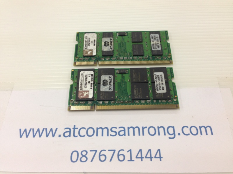Kingston DDR-2 667 NB.