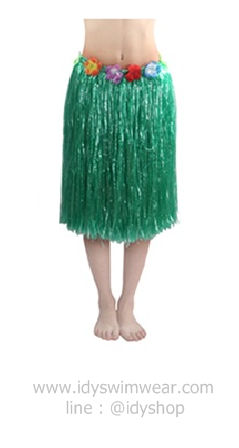 แบบที่ 1ขนาดยาว 60 cm สีเขียว กระโปรงเชือกฟาง Hawaii กระโปรงฮาวาย อย่างเดียว อย่างหนา
