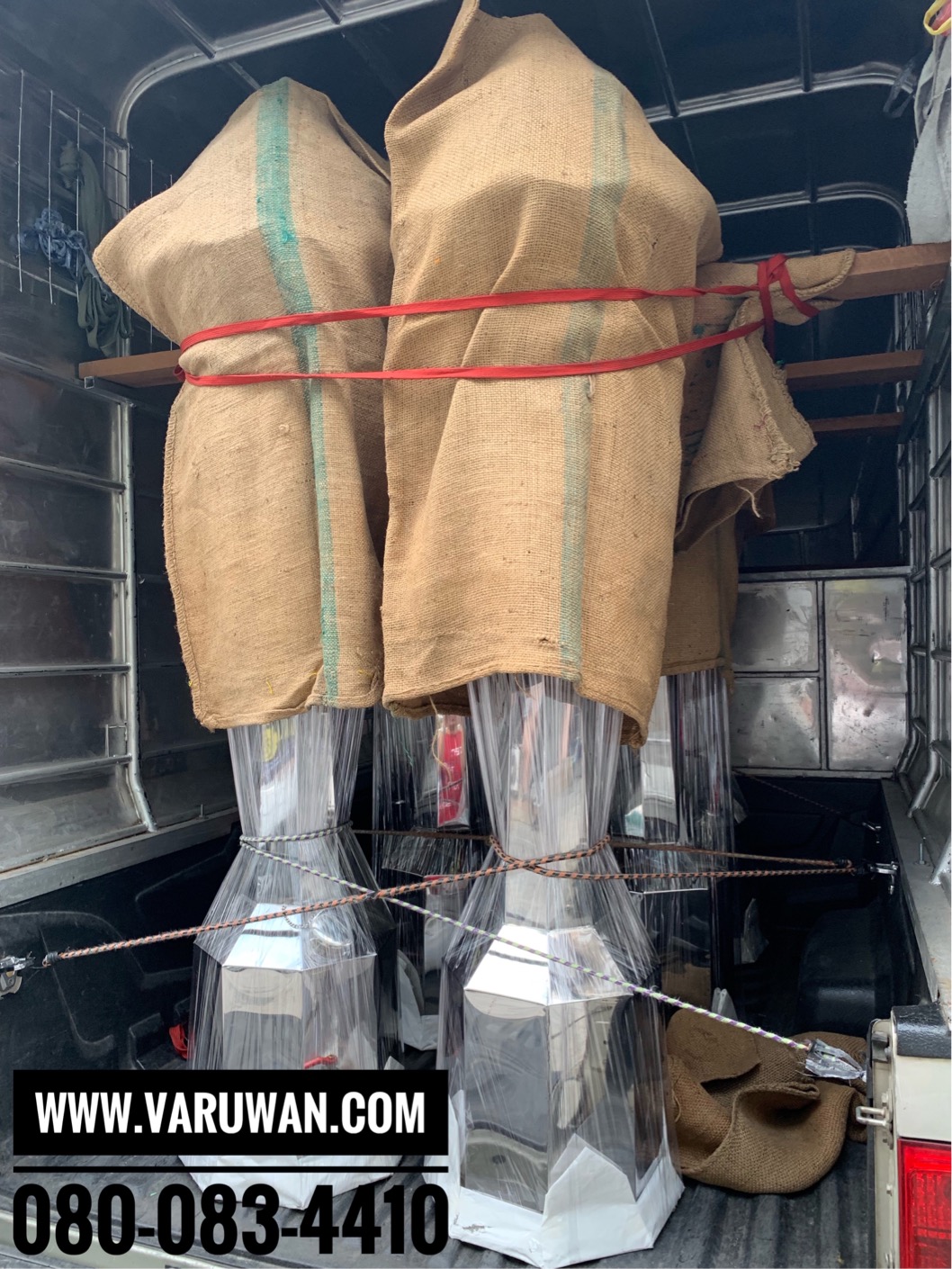 ตะเกียงน้ำมันตั้งพื้น (มีก๊อก)