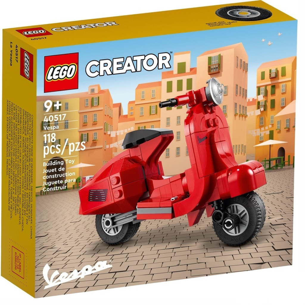 ตัวต่อเสริมทักษะ LEGO Creator - Vespa รุ่น 40517