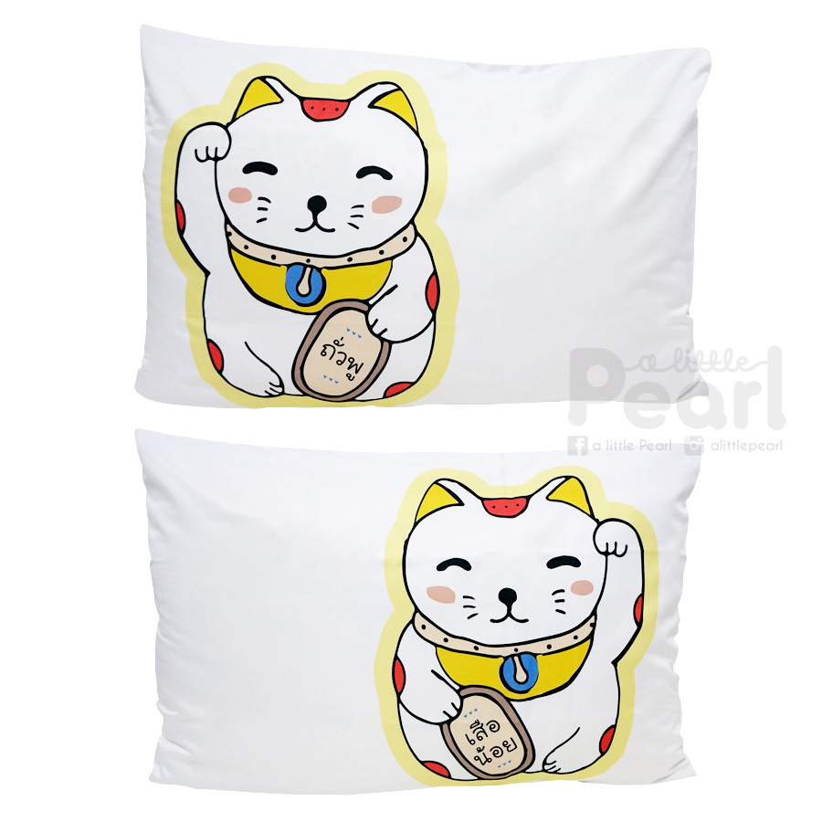 ปลอกหมอนหนุนคู่ สีขาว ลาย Maneki-neko (lucky cat) - Yellow