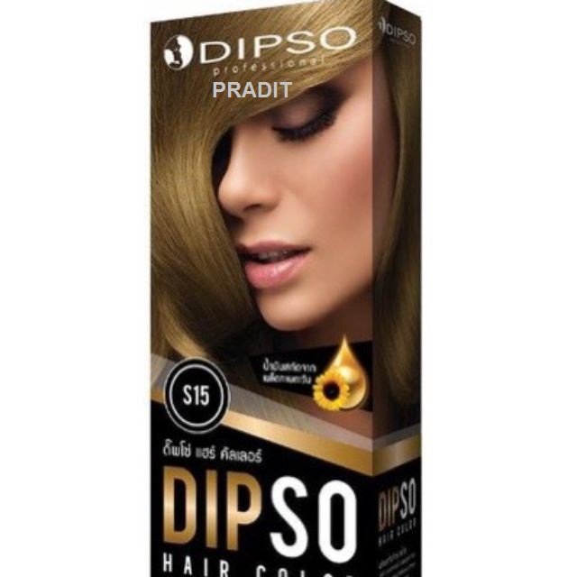 DIPSO HAIR COLOR ดิ๊พโซ่ แฮร์คัลเลอร์ S15 สีเขียวประกายทอง 220 กรัม