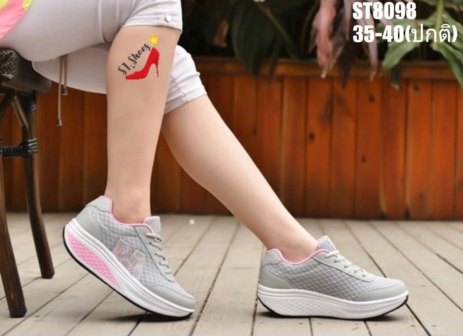 รองเท้าผ้าใบทรงSport โลโก้ M (สีดำ)