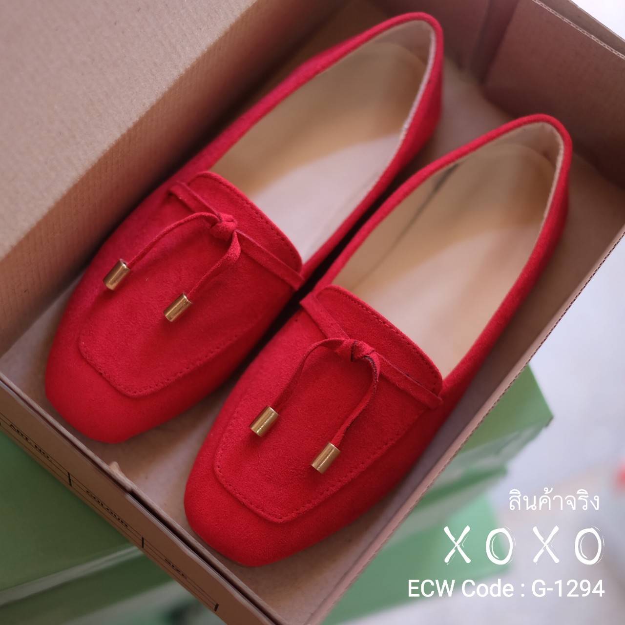 รองเท้าส้นแบน Style Tods (สีแดง)