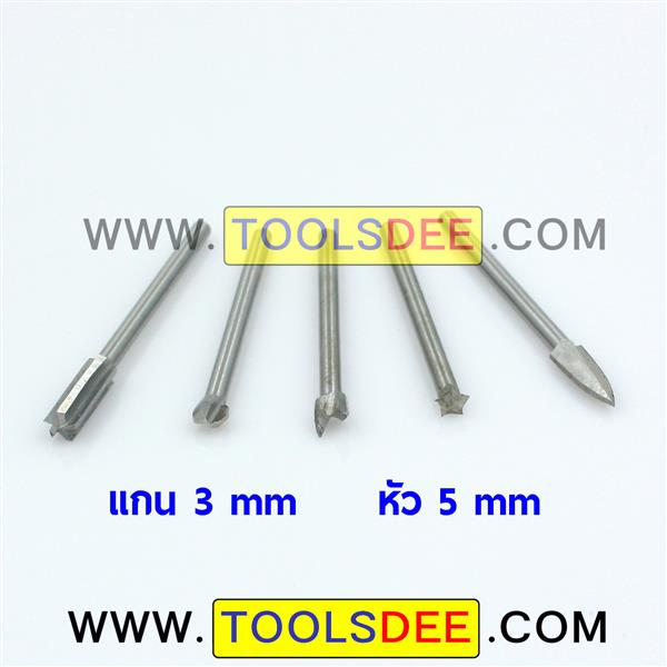 ดอกแกะสลักขนาด 3 มิล