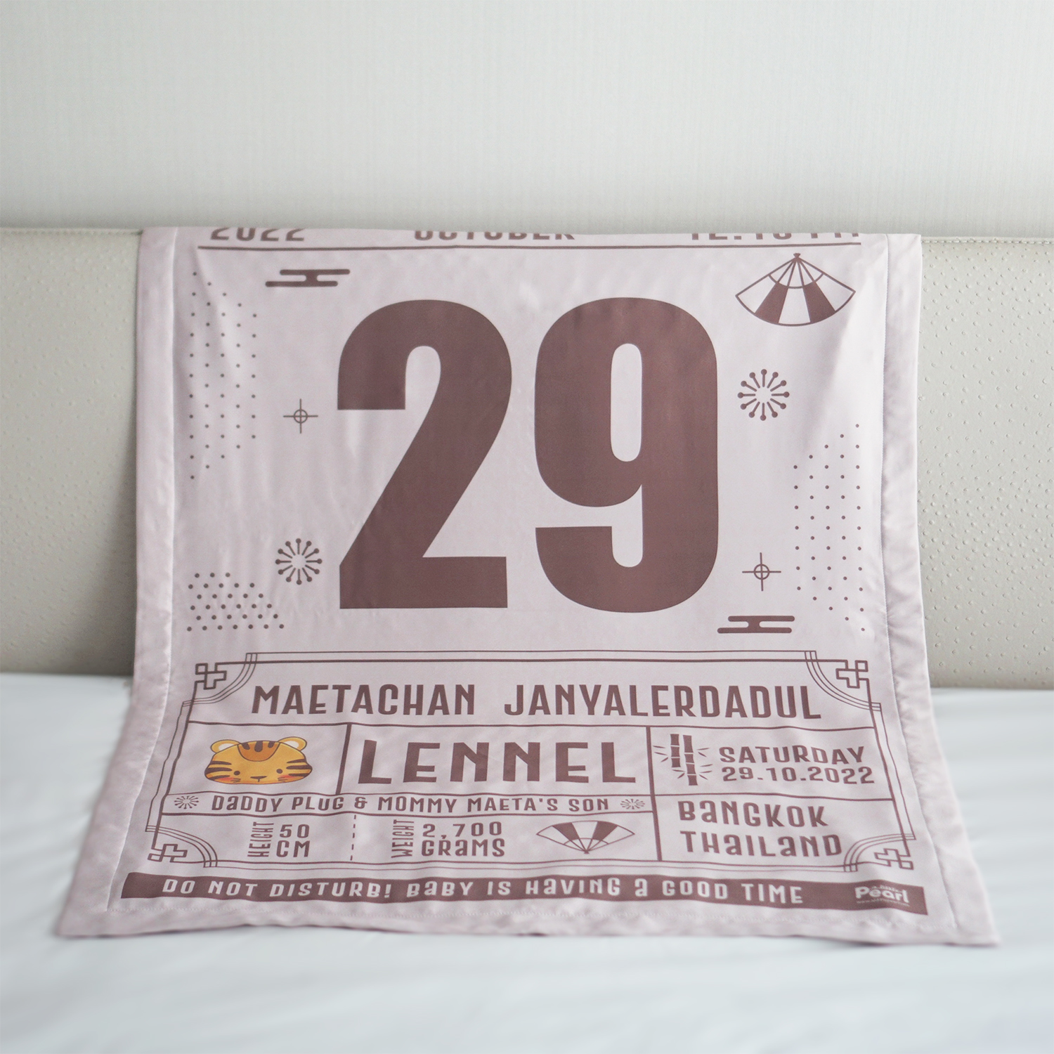 ผ้าห่มเด็ก ใส่ประวัติแรกเกิด ลาย Chinese Calendar - Brown