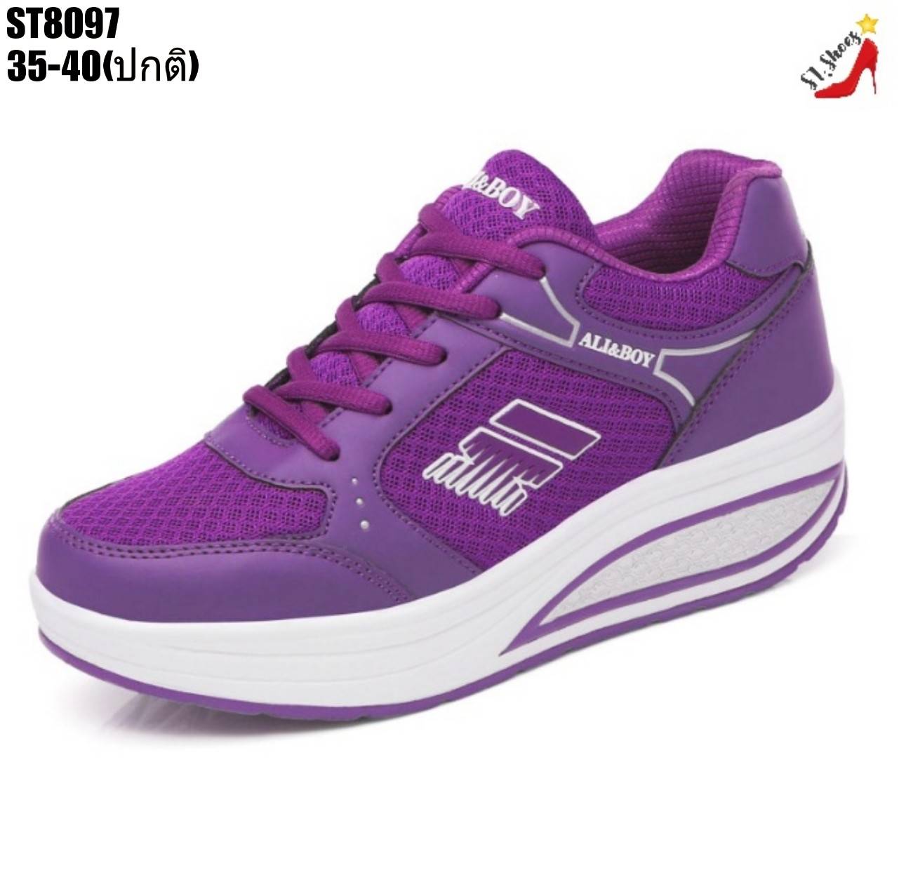 รองเท้าผ้าใบผ้าทอเสริมส้นสไตล์Sport (สีขาว)