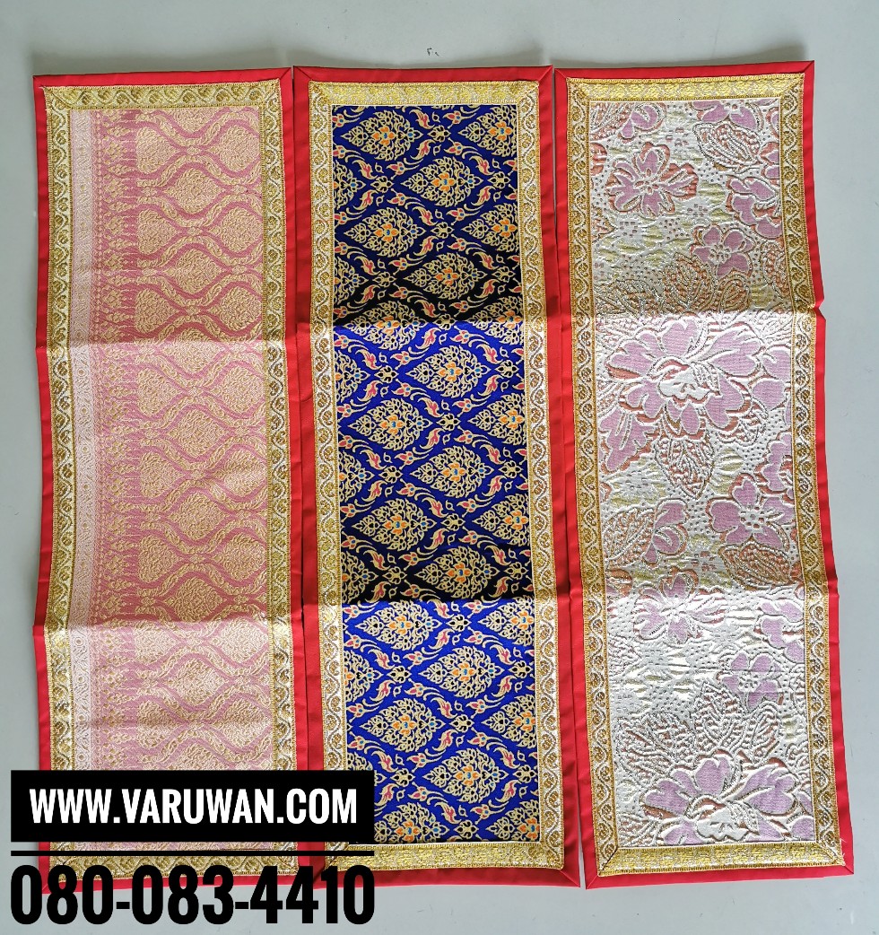ผ้ารับประเคนผ้าลายไทย