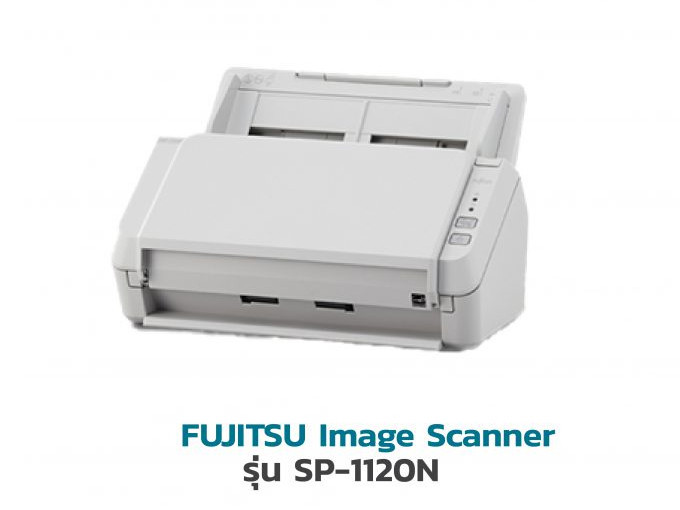 ขายถูก สแกนเนอร์ Fujitsu Image Scanner FJS-SP-1120N