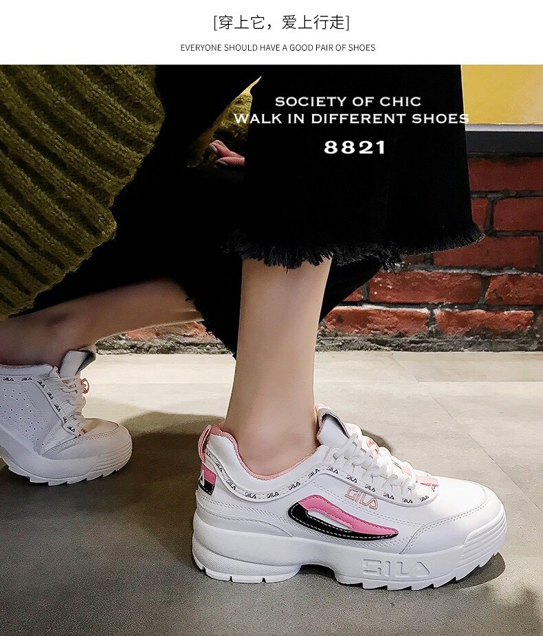 รองเท้าผ้าใบทรงSport Girl แต่งลายแฟชั่น (สีแดง)