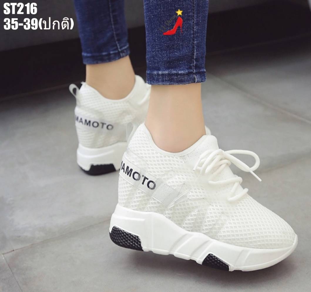 รองเท้าผ้าใบเสริมส้นแต่งupperสไตล์Sport (สีขาว)