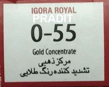 Schwarzkopf Igora Royal ครีมย้อมผม อีโกร่า รอยัล เบอร์0-55 แม่สีทอง (60ml) 80 กรัม