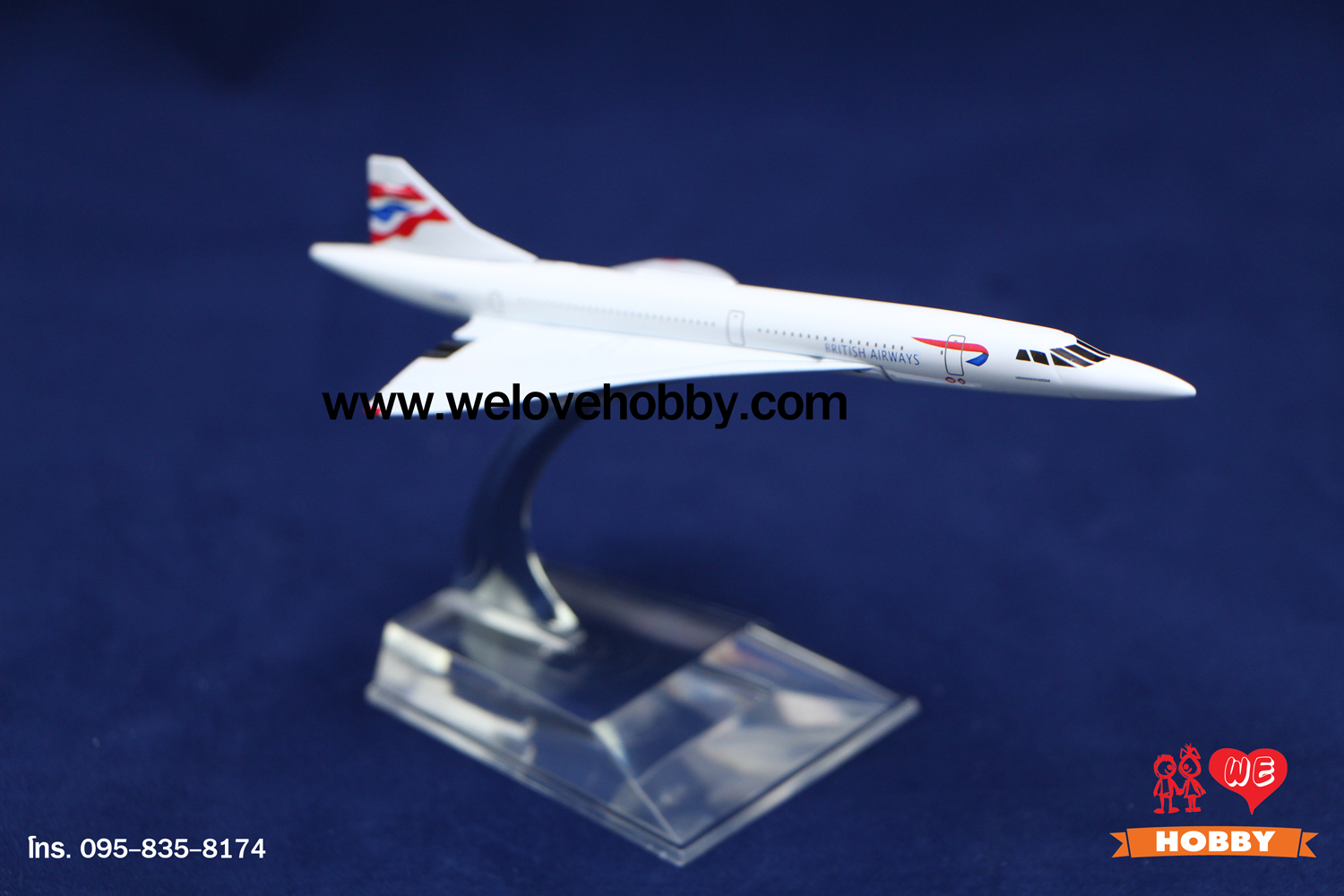 โมเดลเครื่องบิน British Airways อังกฤษ (Concorde)