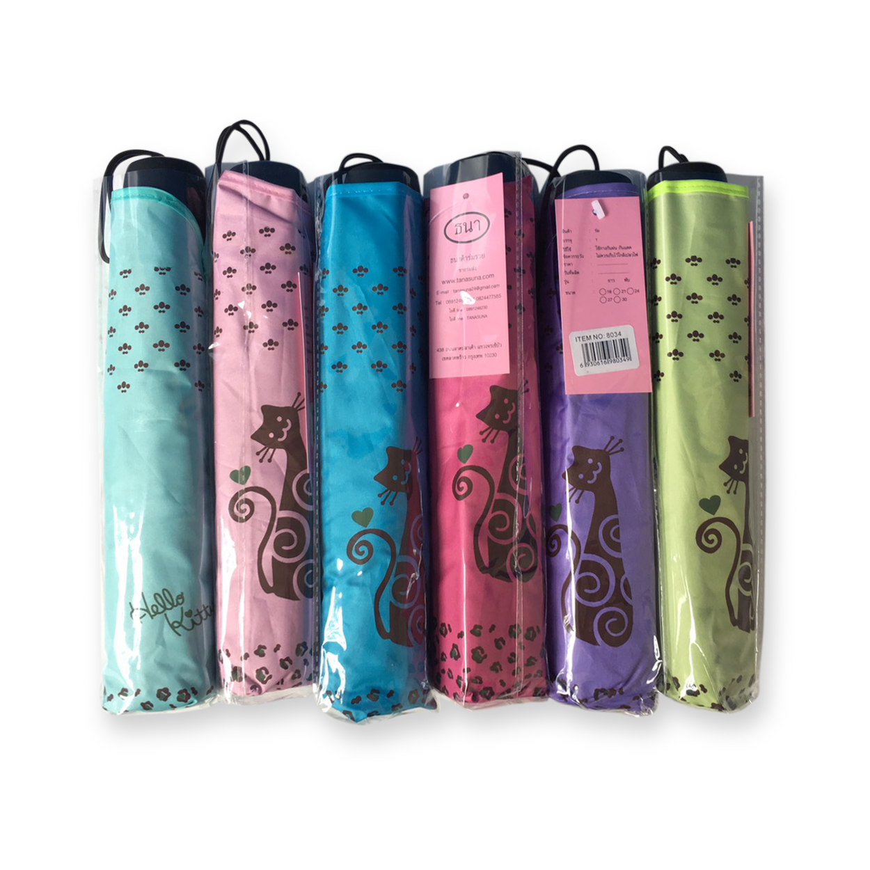 ร่มโค้งแฟชั่นยูวีดำรหัส 8034