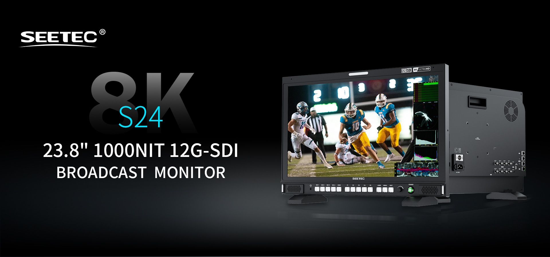 SEETEC S24 23.8inch 3840x2160 4K/8K Broadcast Monitor High Brightness 1000nit 4x12G-SDI HDMI UltraHD