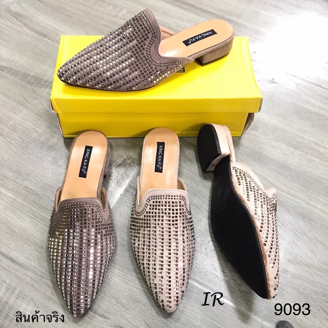 รองเท้าลำลองเปิดส้นแต่งเพชร (สีน้ำตาล)
