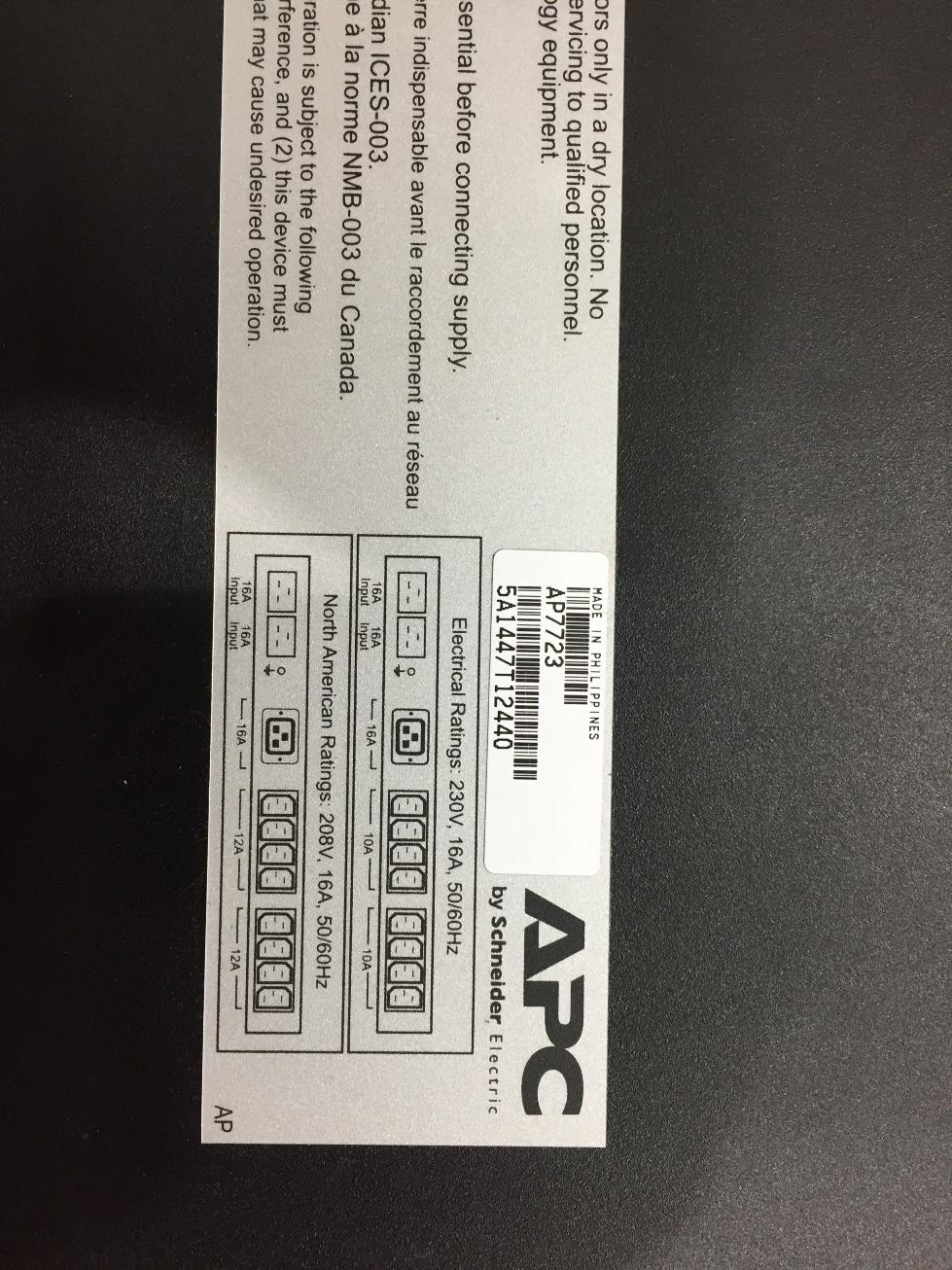 APC Automatic Transfer Switch