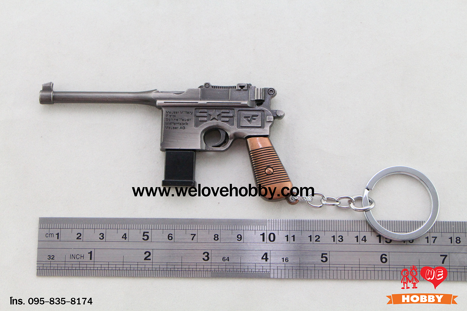 พวงกุญแจ PUBG (PLAYERUNKNOWN'S BATTLEGROUNDS) : ปืนพกแม็กกาซีน Mauser96 Pistol พร้อมซองใส่ปืน