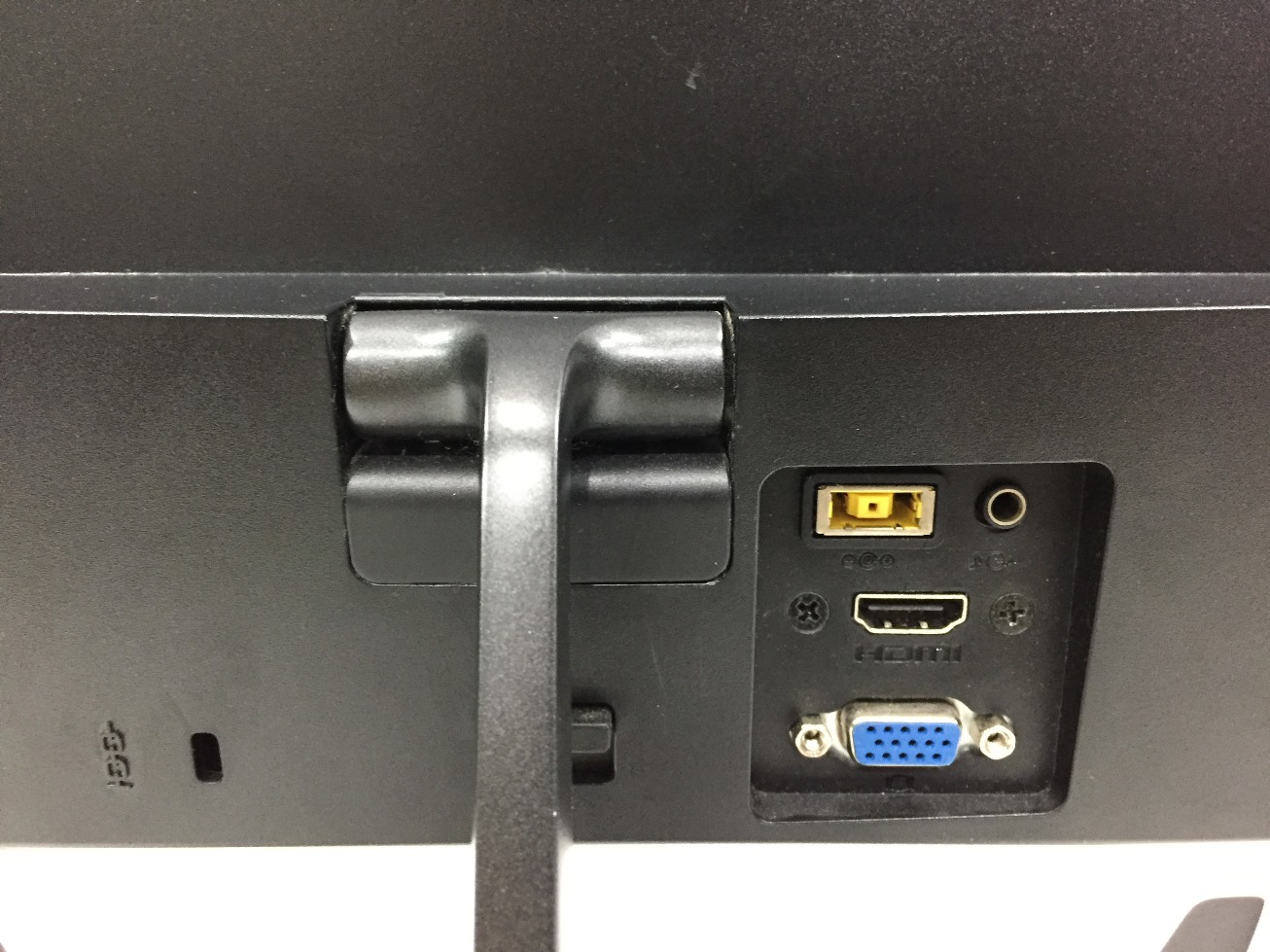 LENOVO L2364A 23" IPS LED FHD