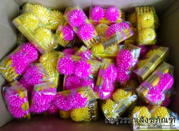 เทียนแพโบว์ริ้บบิ้น