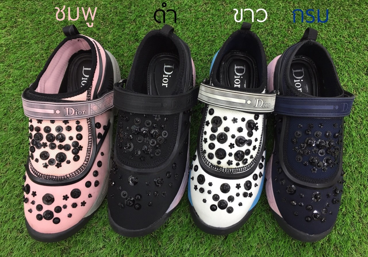 รองเท้า Dior Fusion Sneakers Technical Fabric (สีชมพู)