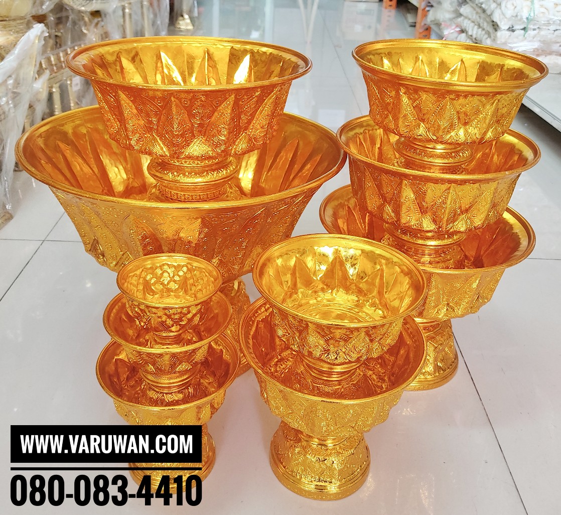 พานรัฐธรรมนูญ (พานลาว) อลูมิเนียม ตราห่าน