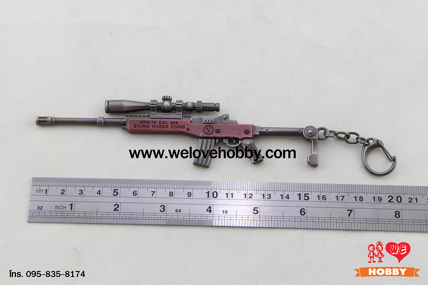 พวงกุญแจ PUBG (PLAYERUNKNOWN'S BATTLEGROUNDS) : ปืนไรเฟิล Mini 14 Sniper Rifle (Ruger Mini-14) ลายไม้ ติดลำกล้อง