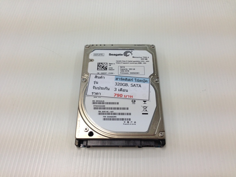 Seagate Momentus 7200.4 320GB.