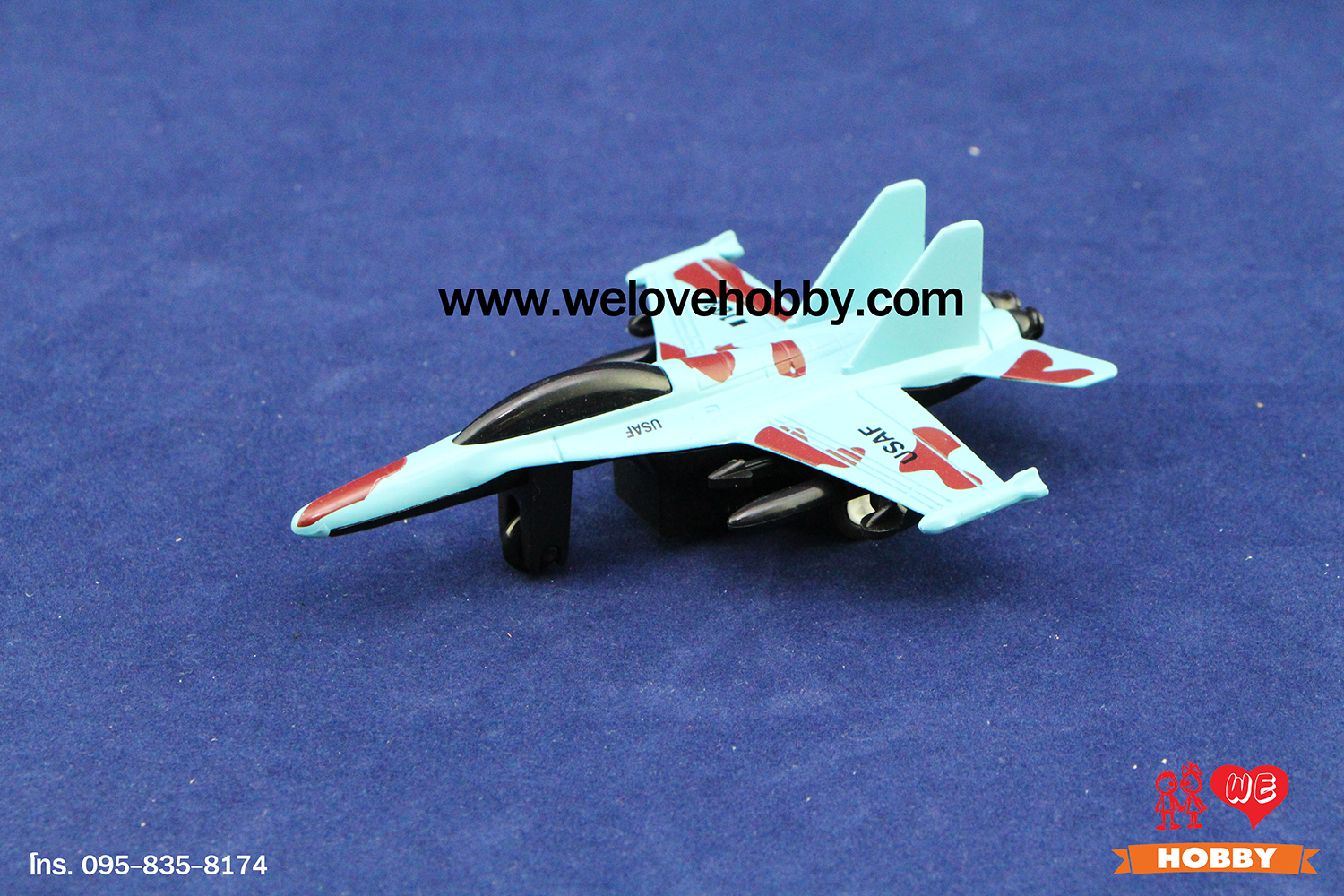 โมเดลเครื่องบินรบ McDonnell Douglas F/A-18 Hornet (U.S. Air Force) สหรัฐอเมริกา สีฟ้า