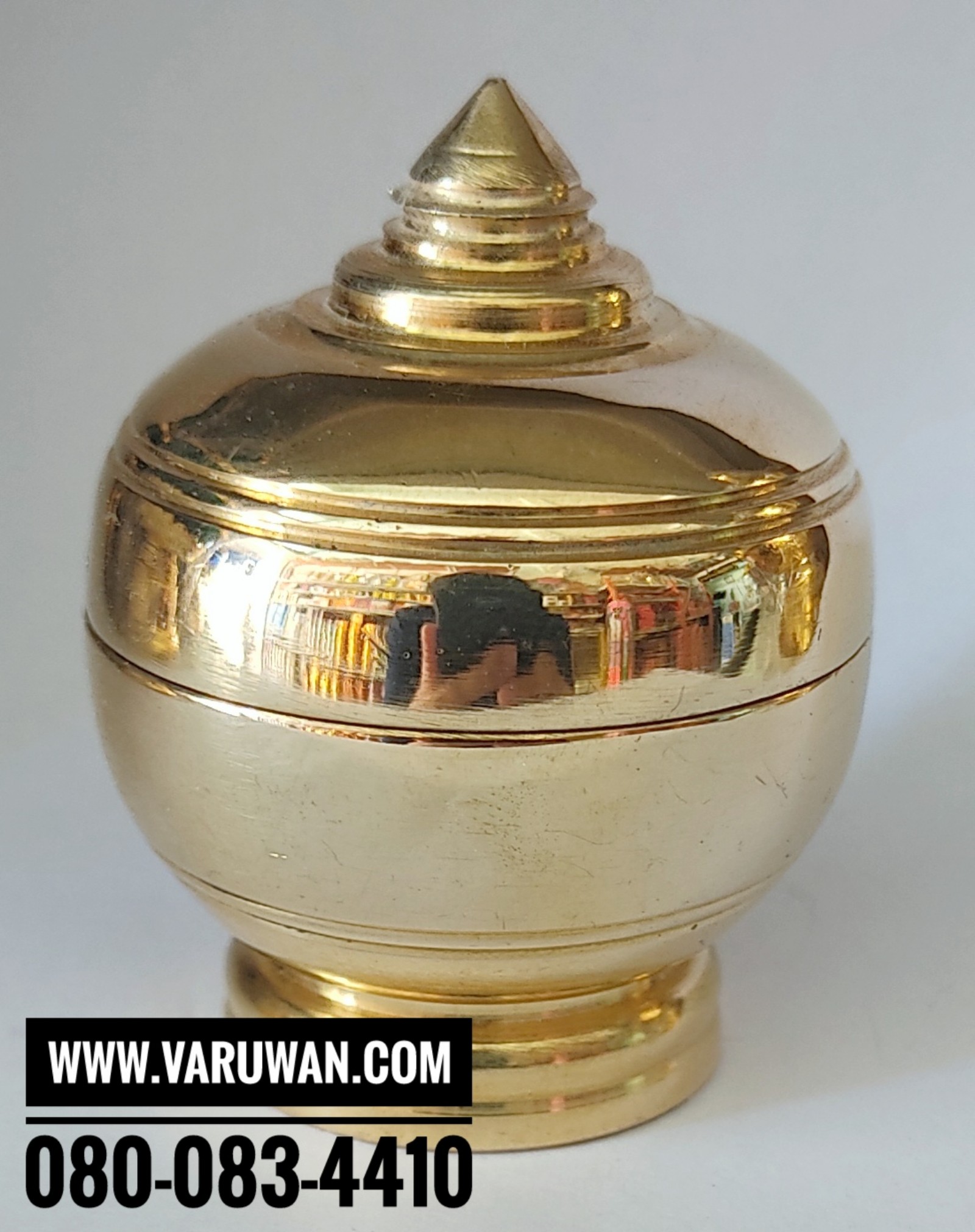 ผอบทองเหลือง(ตลับเกลียว)