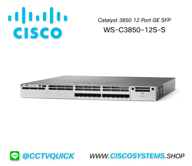 WS-C3850-12S-S (Cisco Catalyst 3850 12 Port GE SFP IP Base)