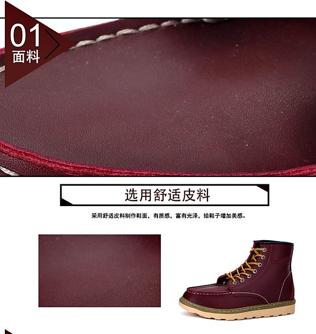 01068 รองเท้าบูท Miyano Martin Boots Leather Shoes high สไตล์วินเทจ [ชาย/หญิง] Size 39-44