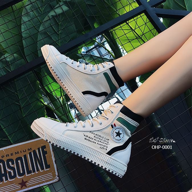 รองเท้าผ้าใบหุ้มข้อแต่งลายแฟชั่น (สีเขียว)