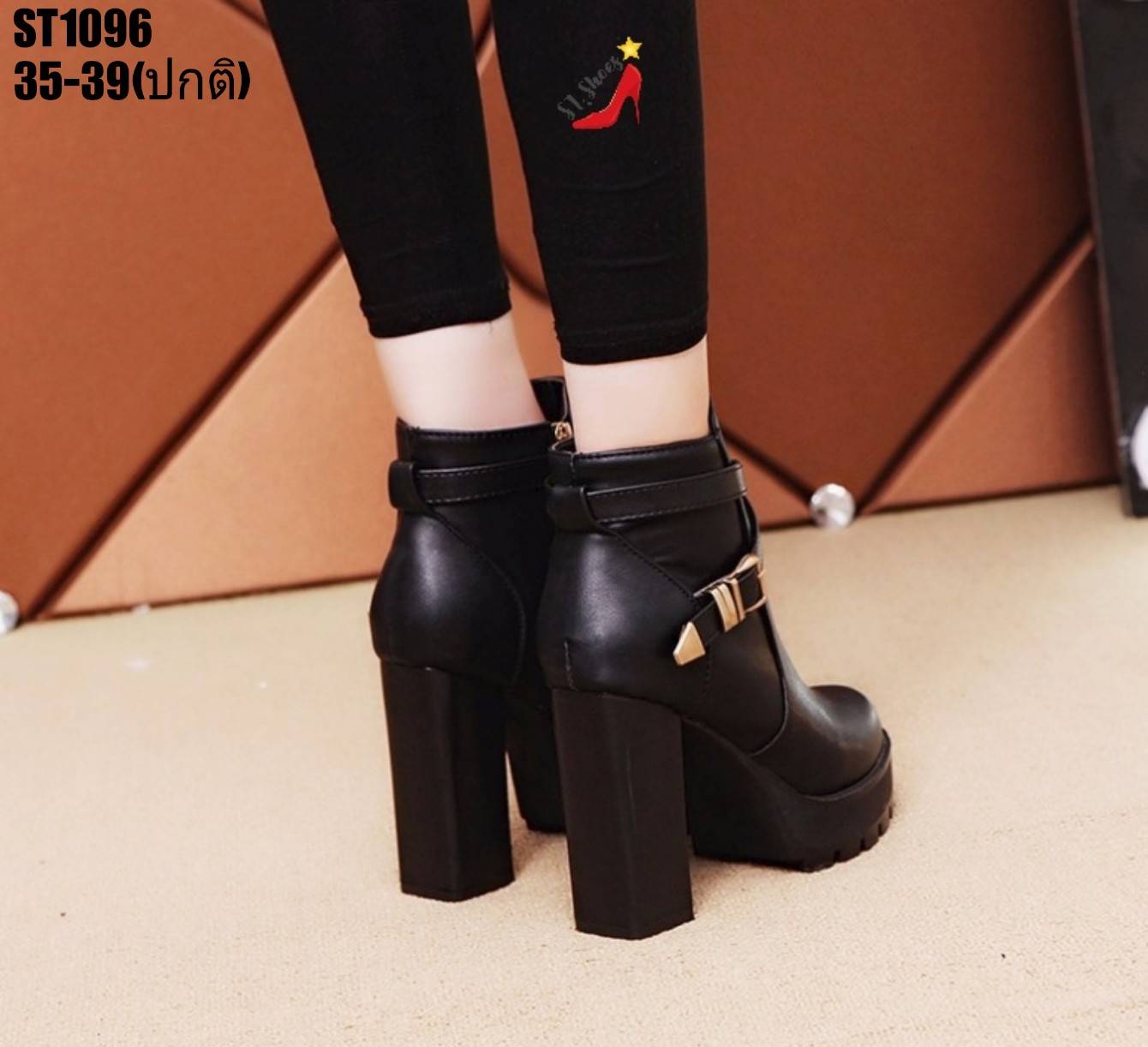 รองเท้าผ้าใบส้นสูงแต่งเข็มขัด