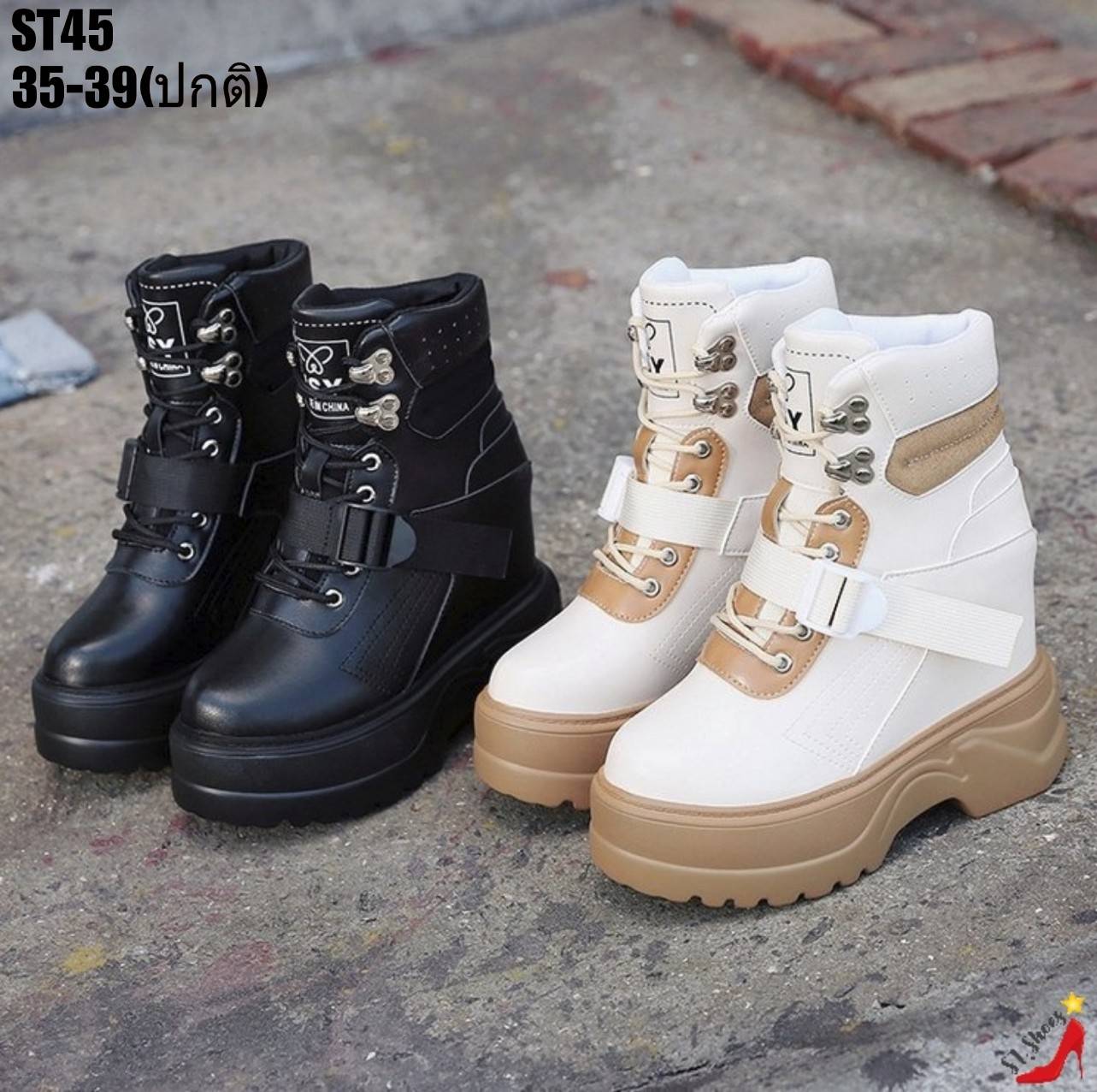 รองเท้าผ้าใบกันหนาวคาดเข็มขัด (สีดำ)