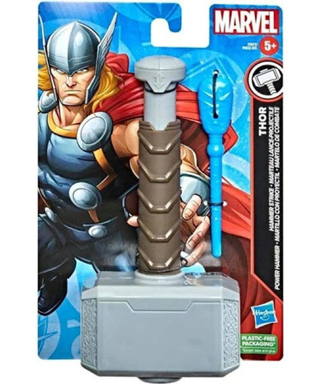 Hasbro Marvel Thor Mjolnir Dart Launcher ฮาสโบร มาร์เวล ของเล่นค้อนธอร์ ลิขสิทธิ์แท้