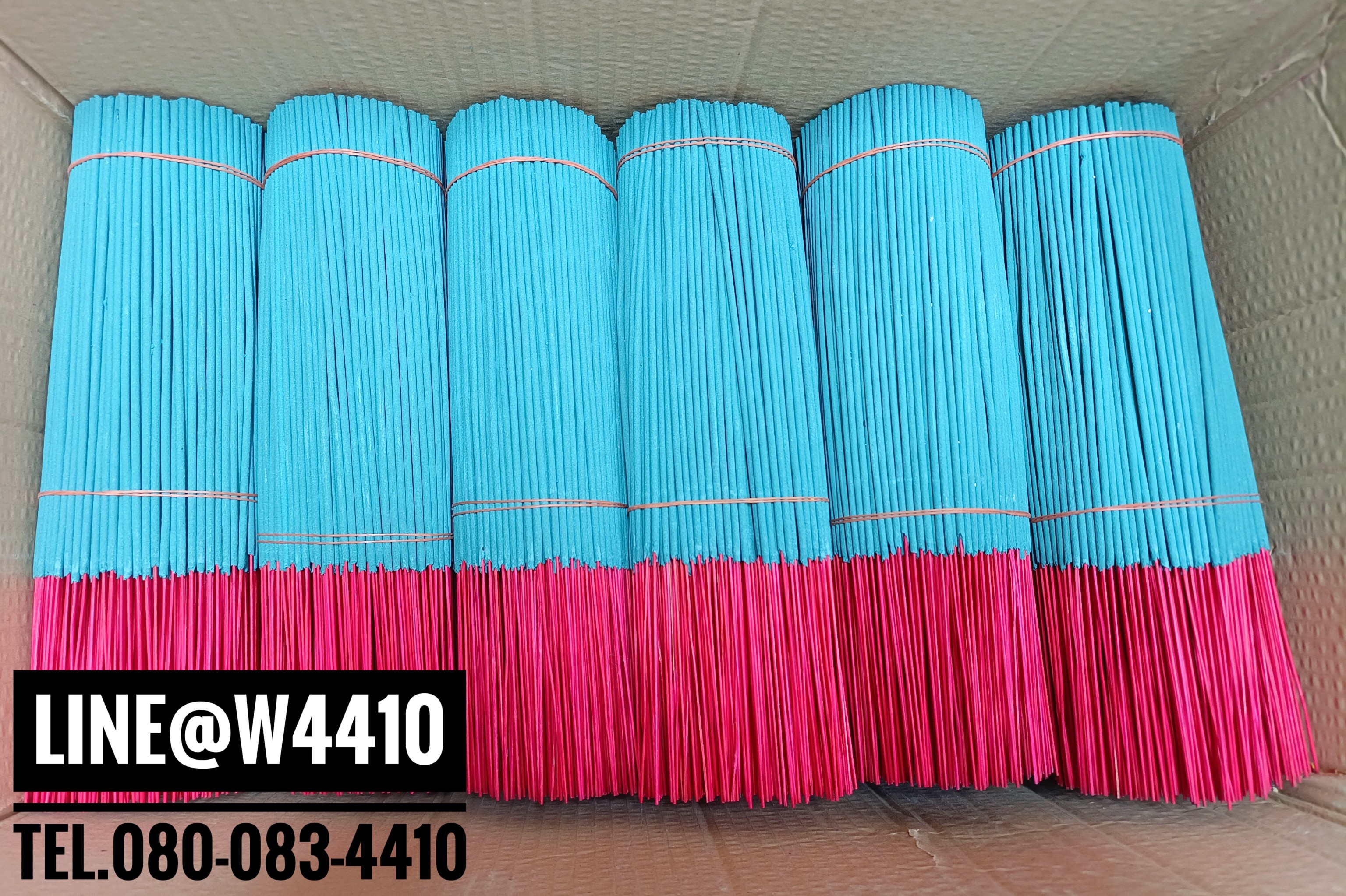 ธูปเปลือย 32 ซม.