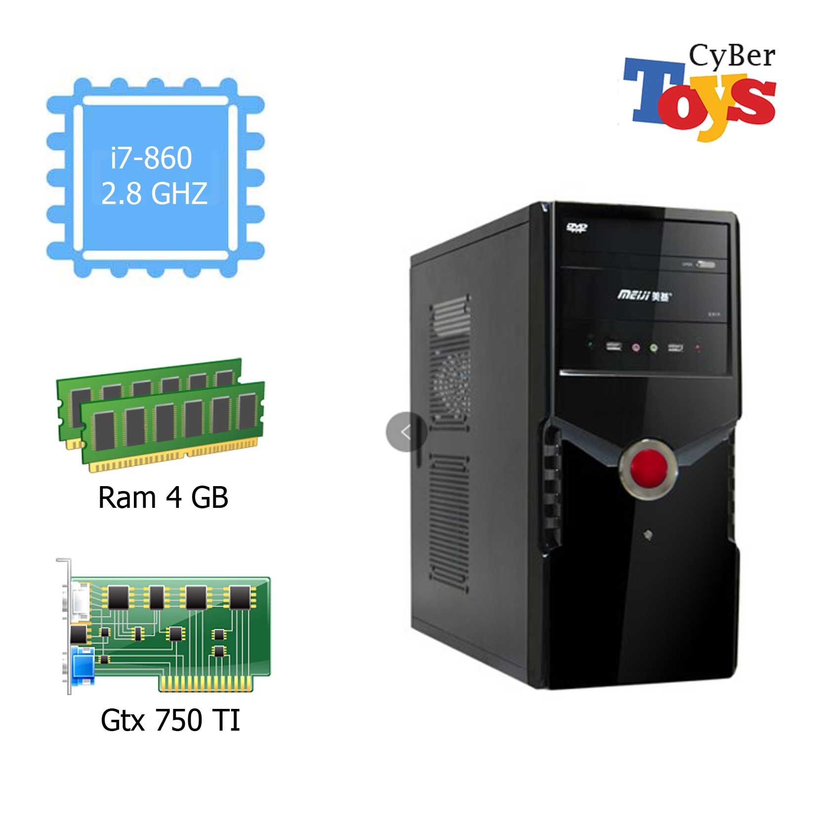 computer PC i7 คอมสำหรับเล่นเกมส์ GTAV HON PB SF FIFA4 คอมราคาถูก