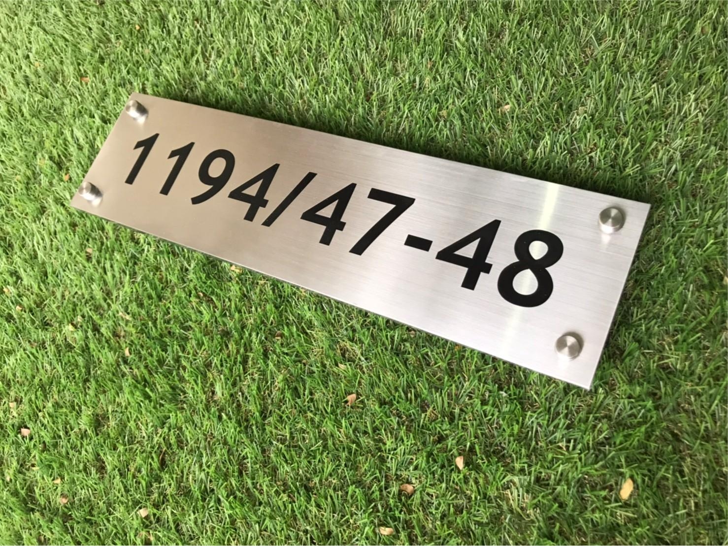 ป้ายเลขที่บ้าน แผ่นเรียบกัดกรด