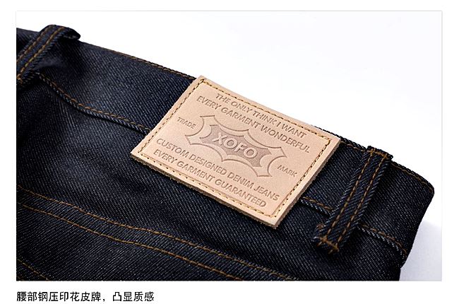 001046 กางเกงยีนส์ XOFO Selvage Denim สไตล์วินเทจ Version Jeans Indigo Slim Harajuku ผ้าริมแดง Size 28-38