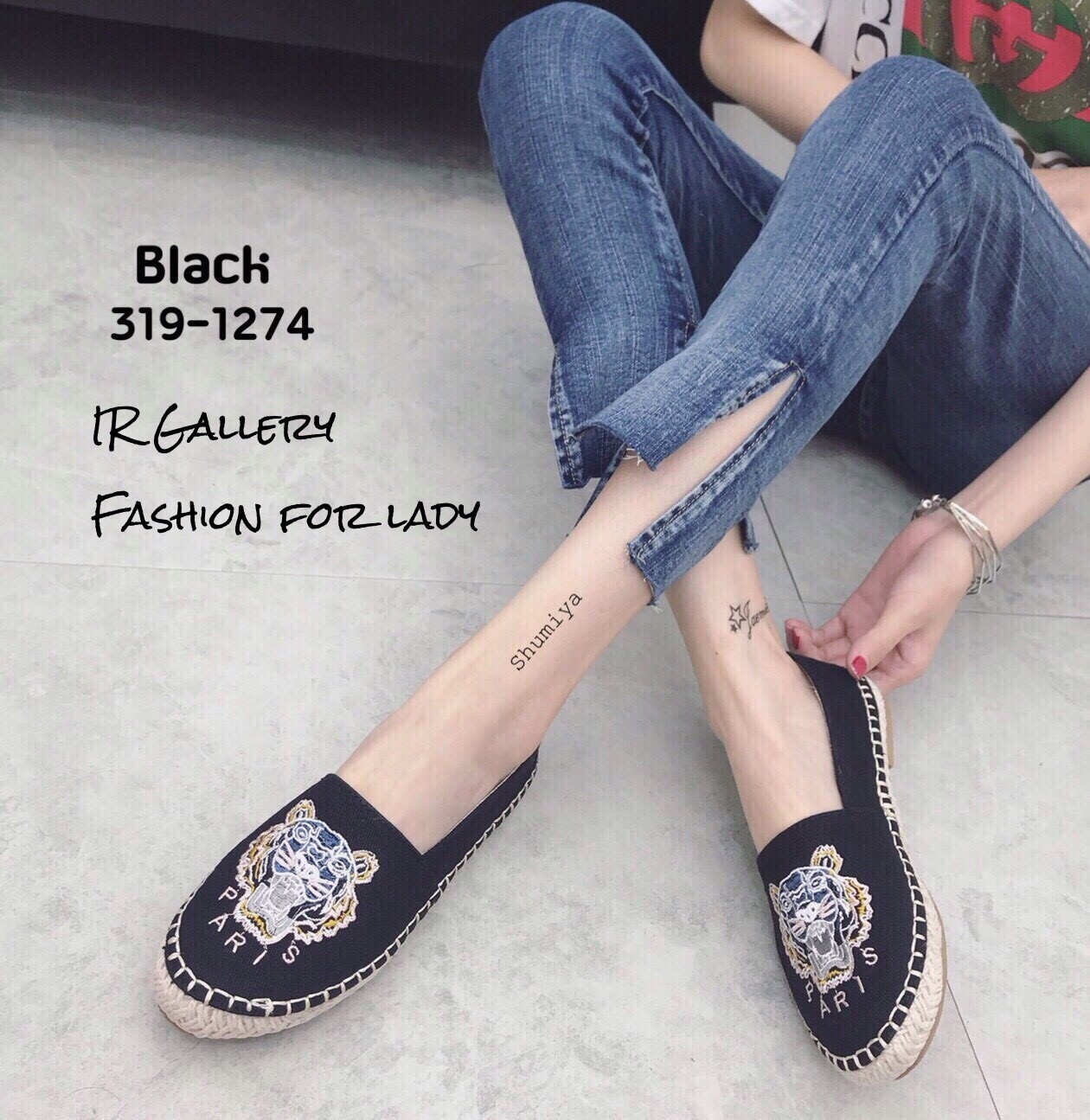 รองเท้า Kenzo Espadrilles (สีดำ)