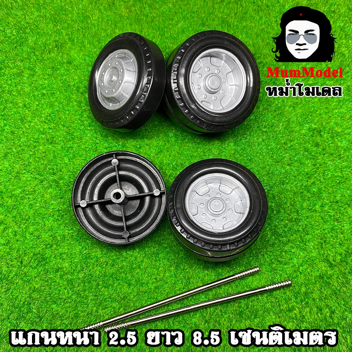 ล้อรถหม่ำโมเดลล้อรถของเล่น ล้อรถบรรทุกโมเดล truck wheel scale 1/24 ล้อไอ้หลง โมเดลล้อรถบรรทุกจำลอง ล้อรถจิ๋วล้อย่อส่วน