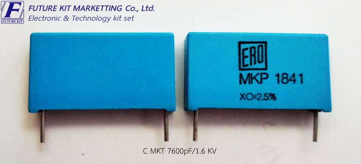 FuturePack FP4099 C MKT 7600pF/1.6 KV