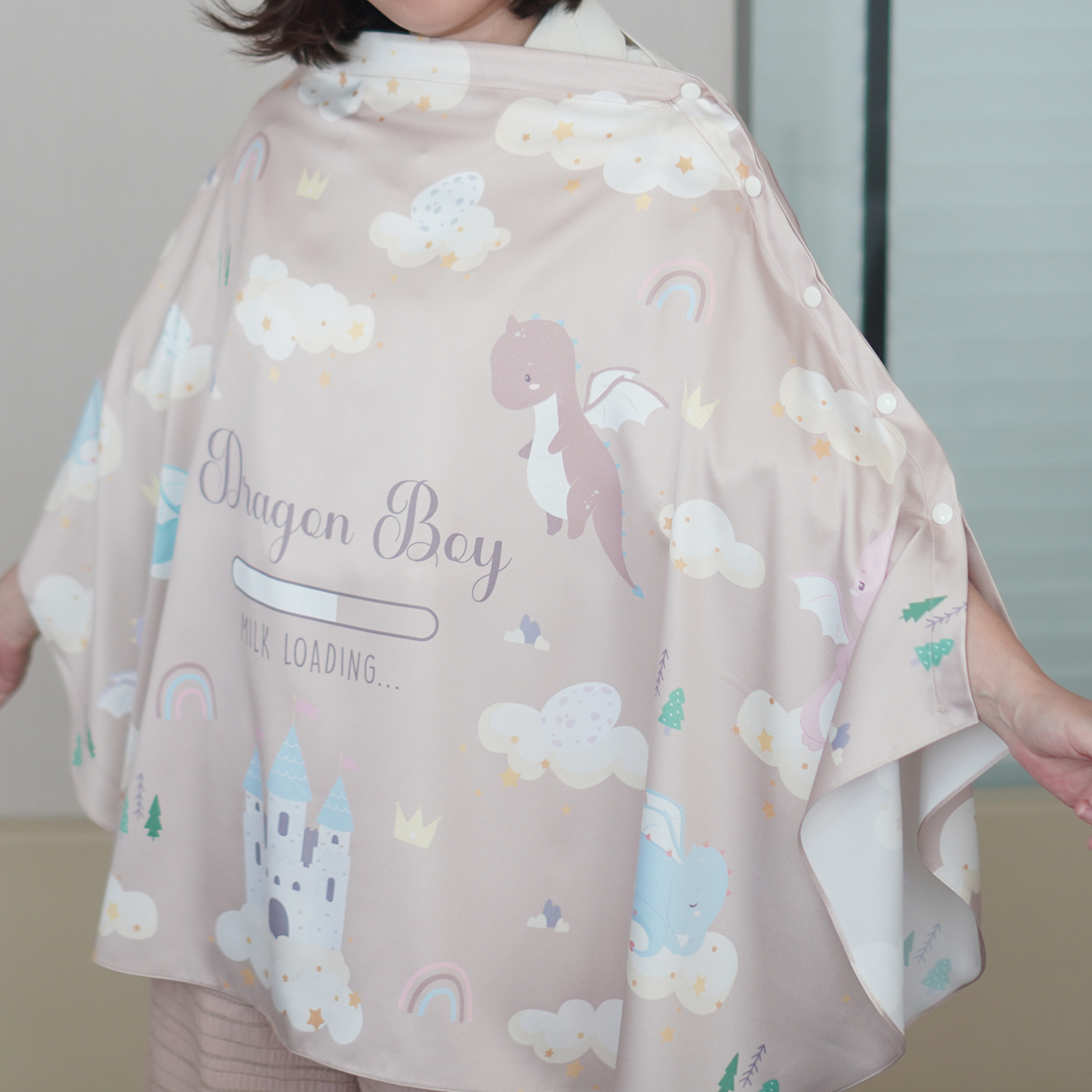ผ้าคลุมให้นม 3in1 (รุ่นมีกระดุม ถอดโครงได้) แบบสั่งทำใส่ชื่อ ลาย Dragon - Brown