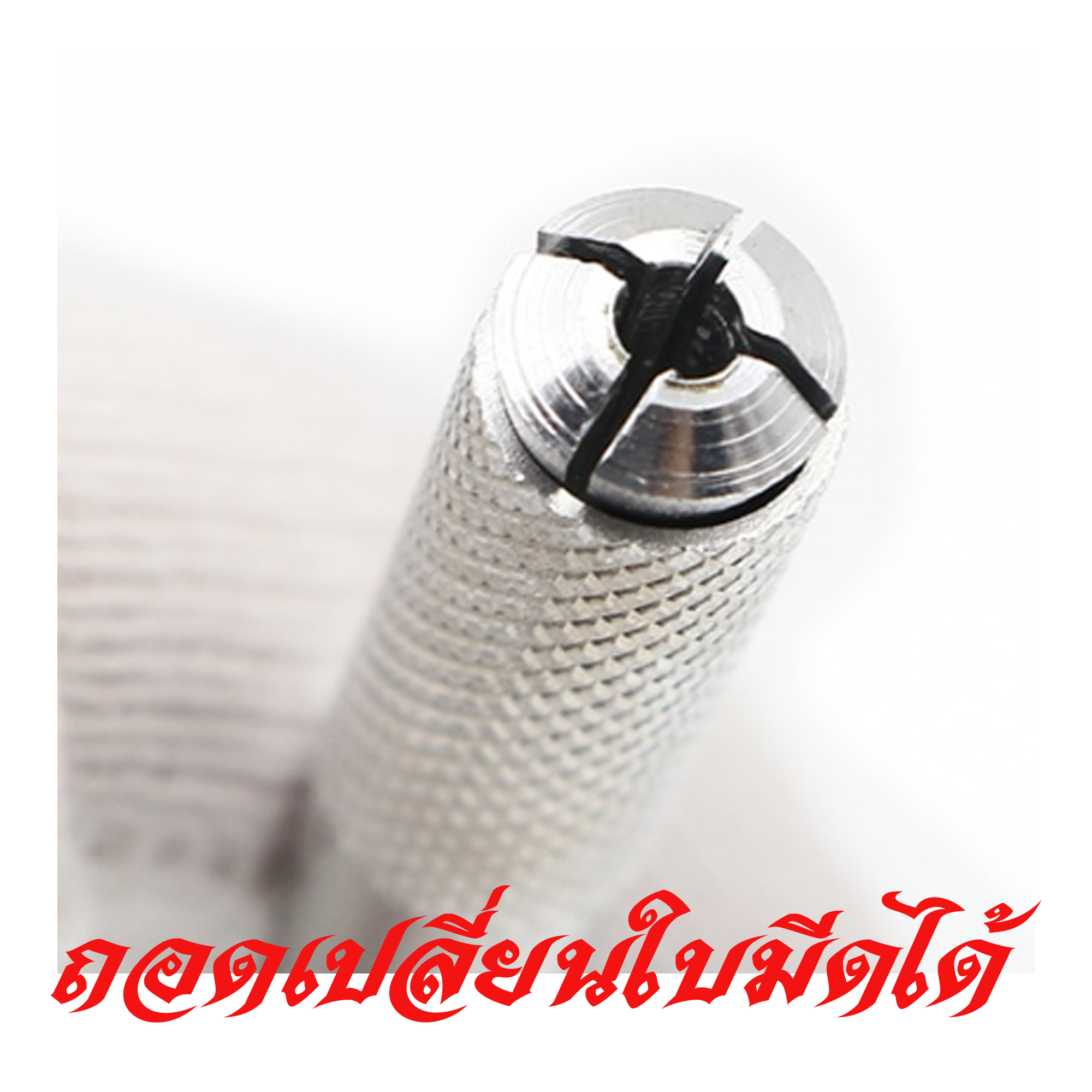 มีดอาร์ตไนฟ์ T4 มีดตัดพลาสวูดทำโมเดลรถ มีดแกะสลักชิ้นงาน Art knife for truck model