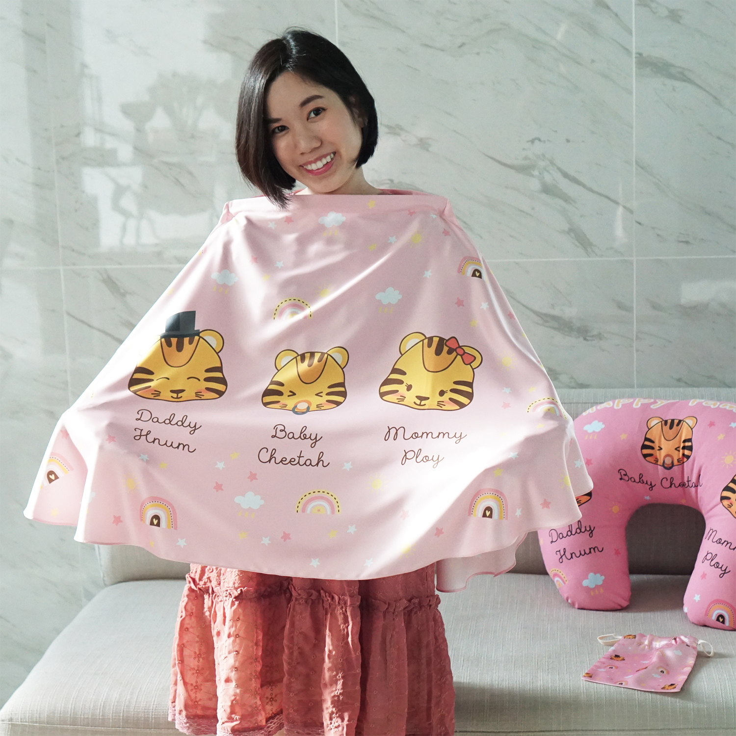 ชุดของขวัญเด็กแรกเกิด NP2 ผ้าคลุมให้นม + หมอนรองให้นม ลาย Tiger - Pink