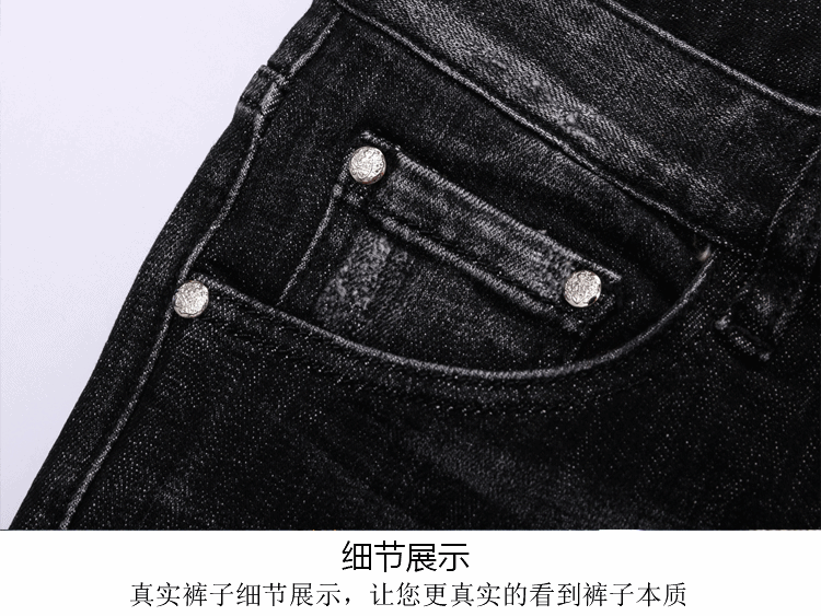 000997 ยีนส์ Ajaz James Style Euro Italy New Summer 2019 Jeans Denim Slim feet Size 28-38 สำเนา